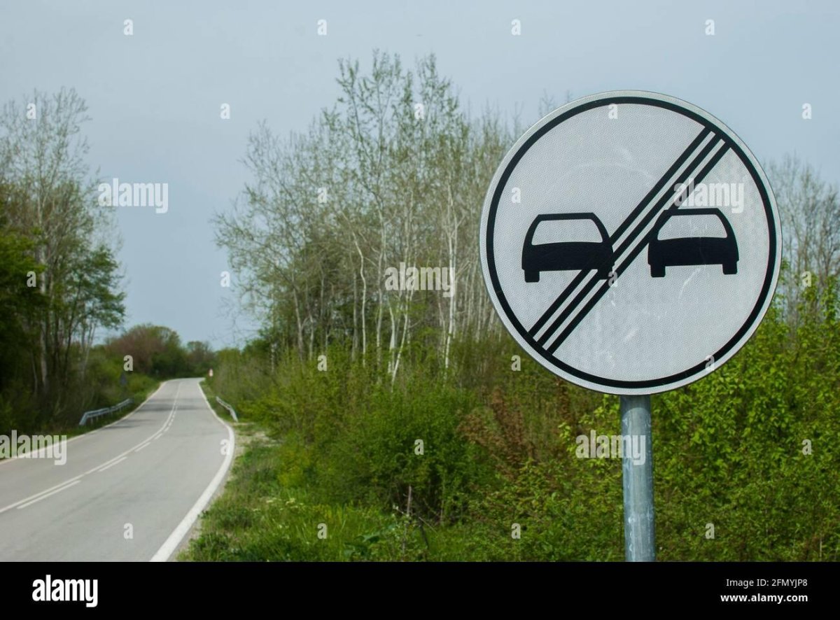 Знак конец России фото