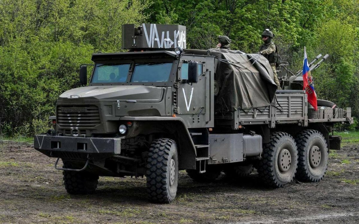 Военный Урал