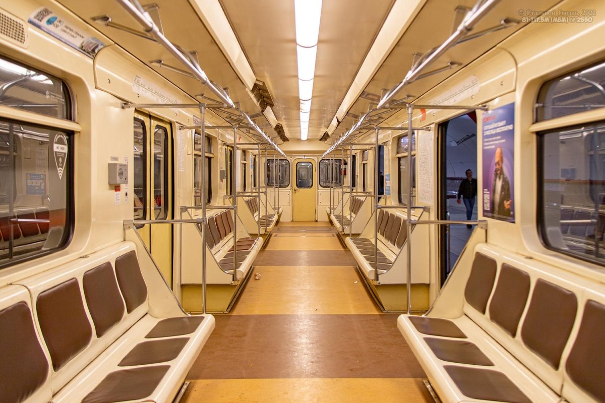 81-717.5М салон