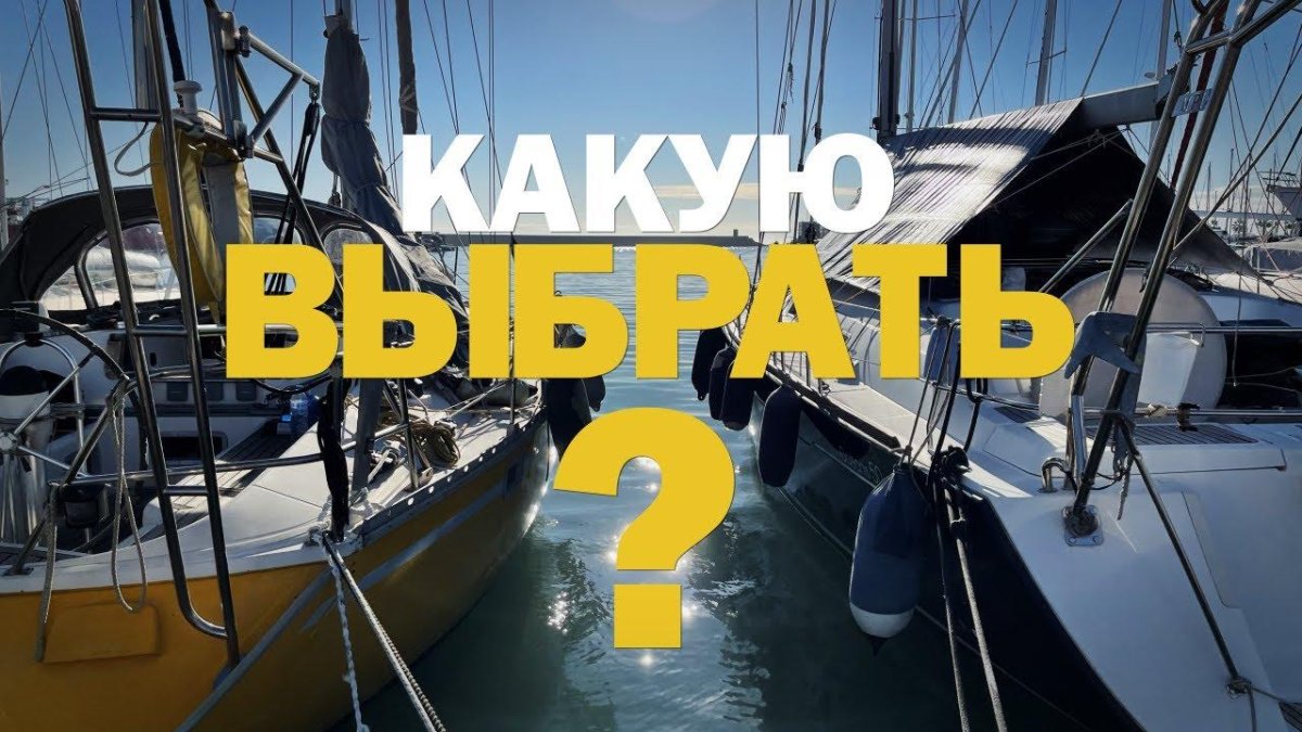 Jeanneau Sun Kiss 47