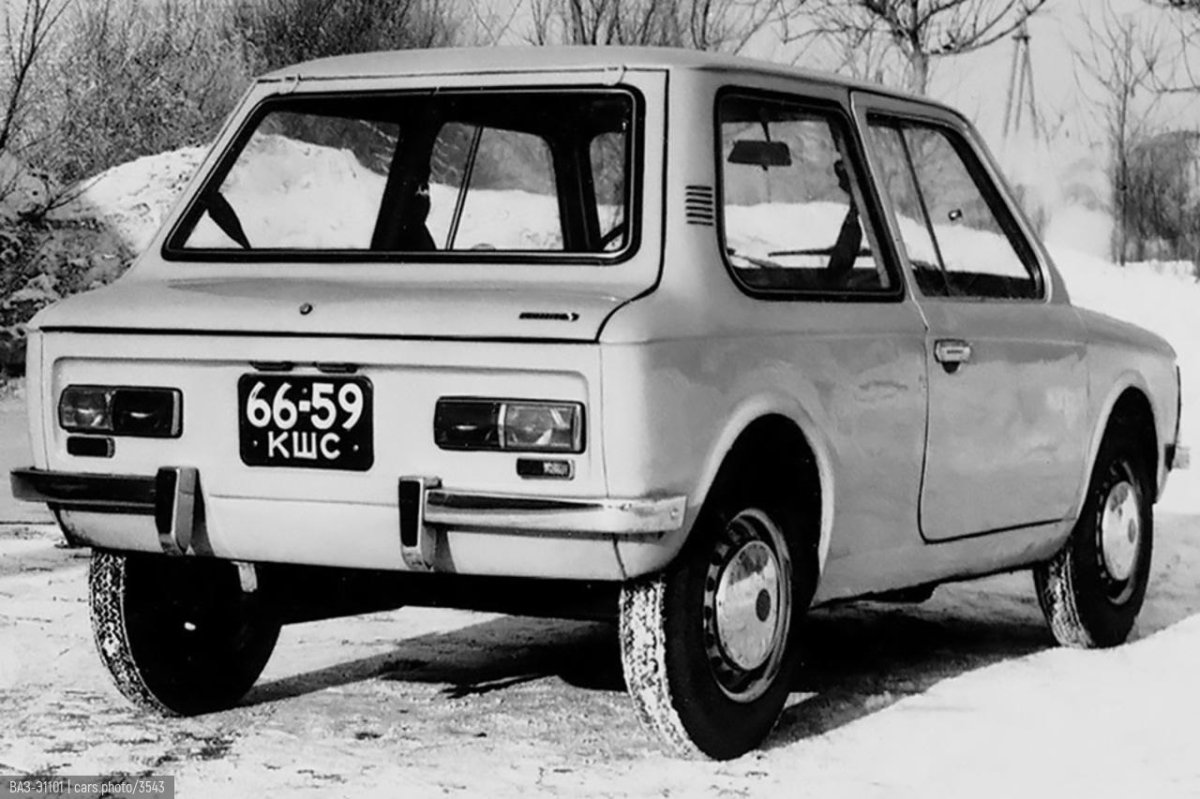 Лада-1101 (ВАЗ-э1101)