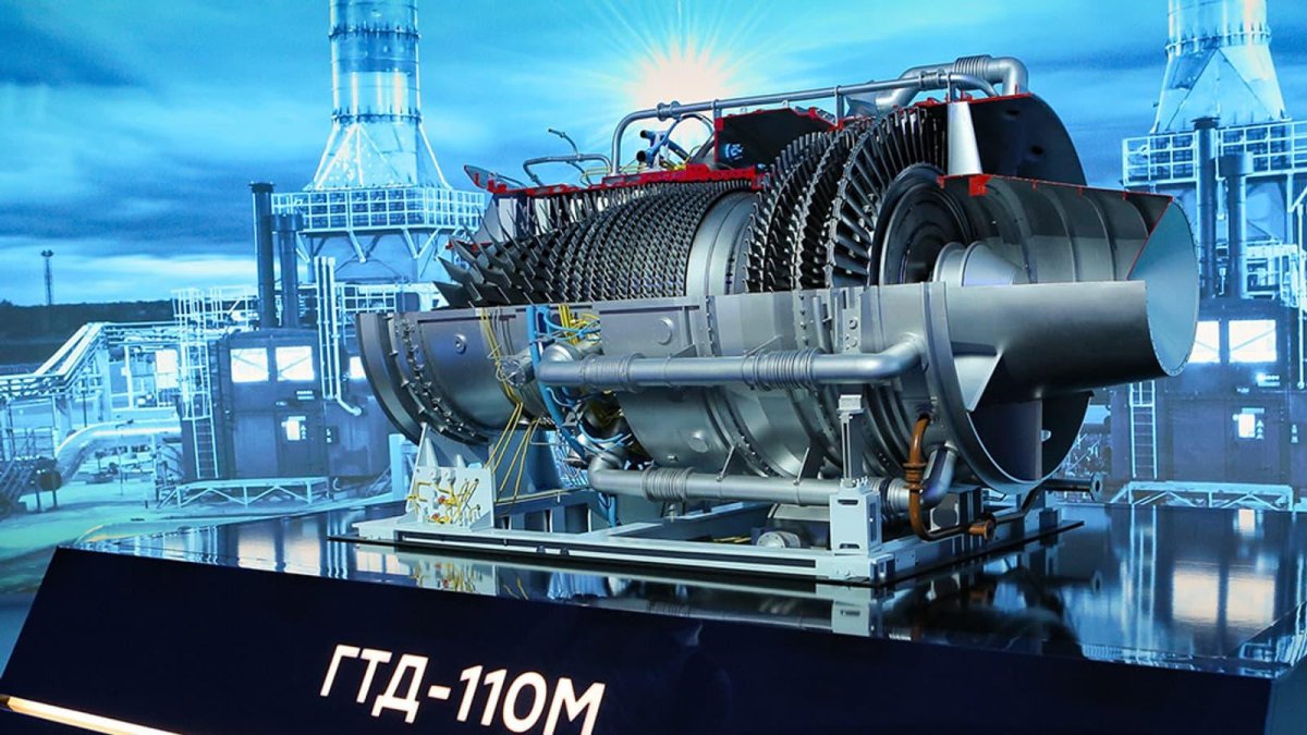 Российская газовая турбина ГТД-110м