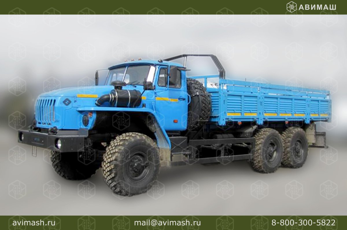 Урал 4320 бортовой