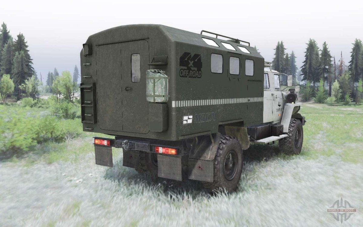 Урал 43206-0551-71е5