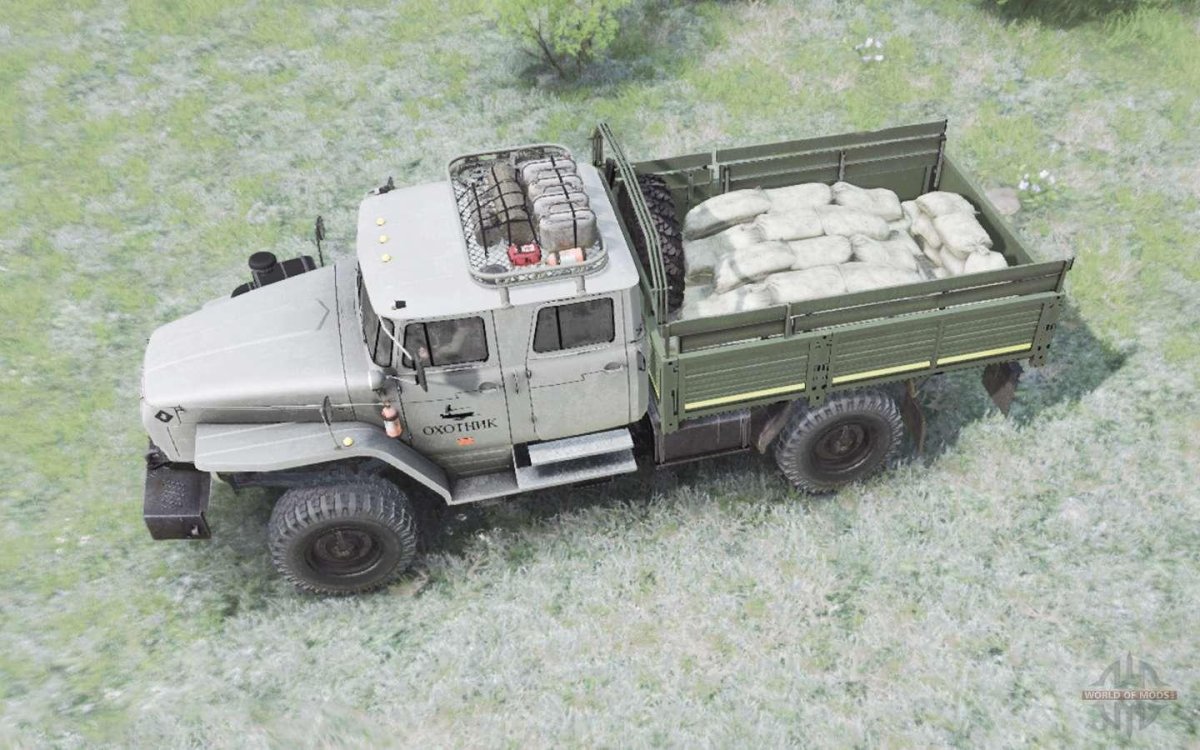 Урал 43206-0551-71е5