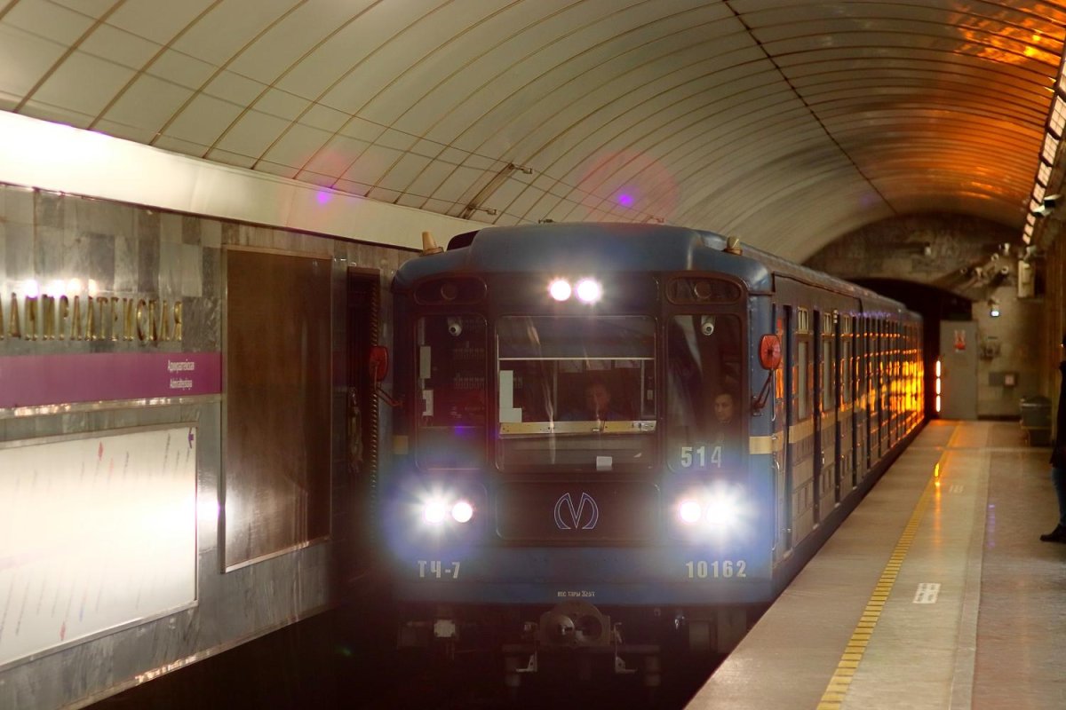 Метро картинки