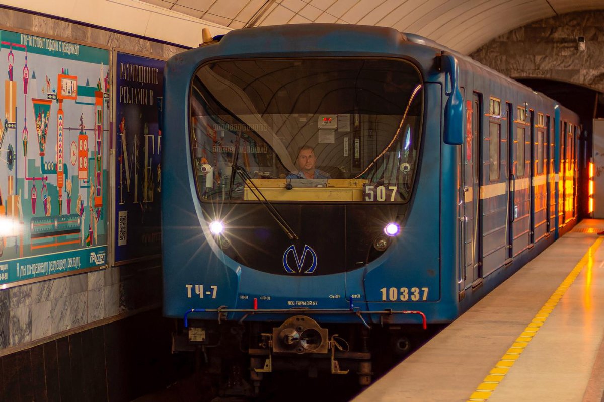 81-540 2 Санкт Петербург