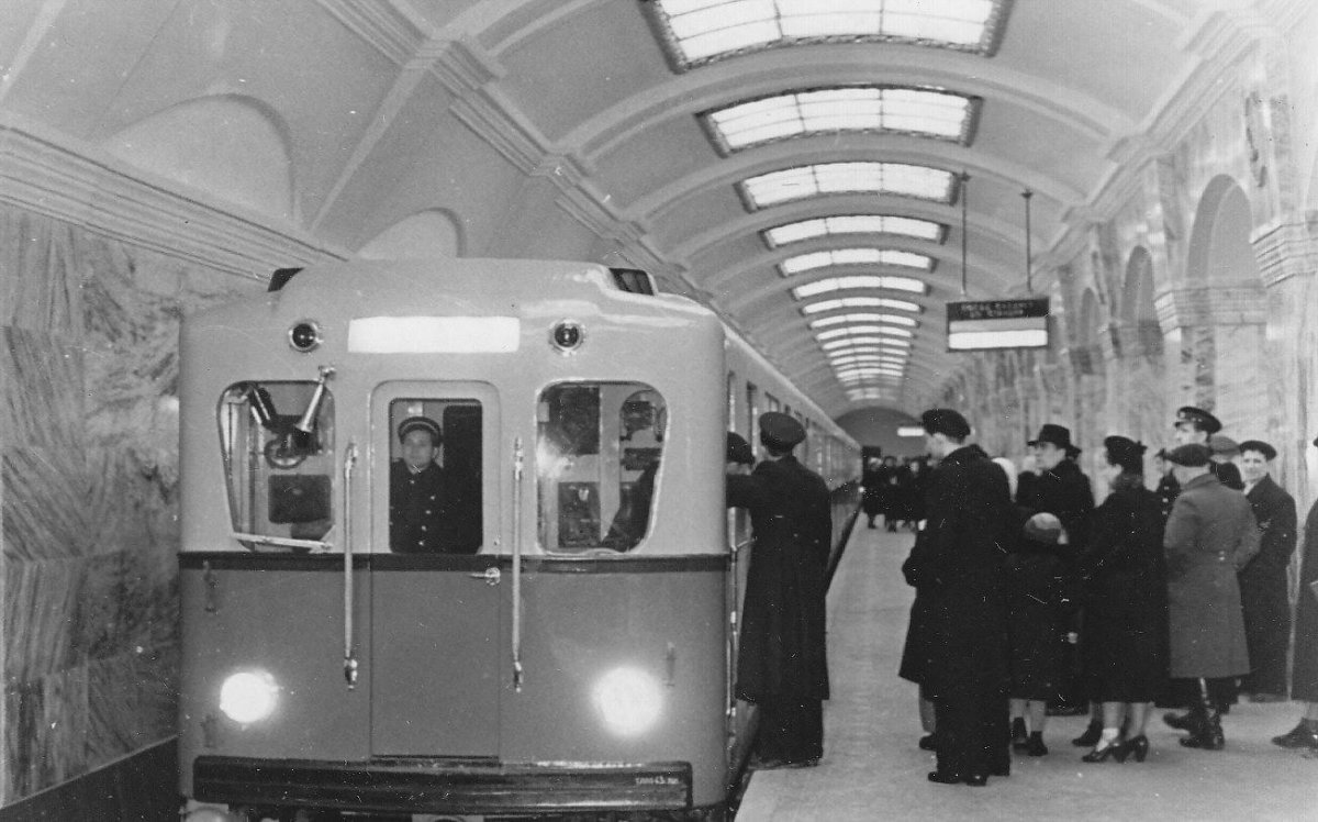 Станция Кировский завод