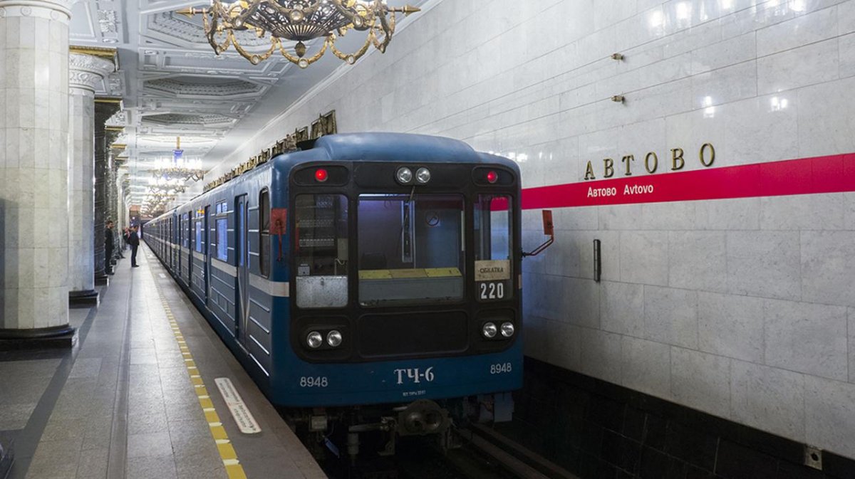 Санкт-Петербургский метрополитен