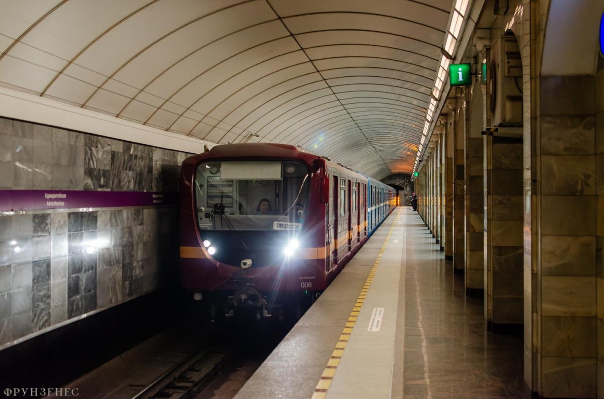 Метро России