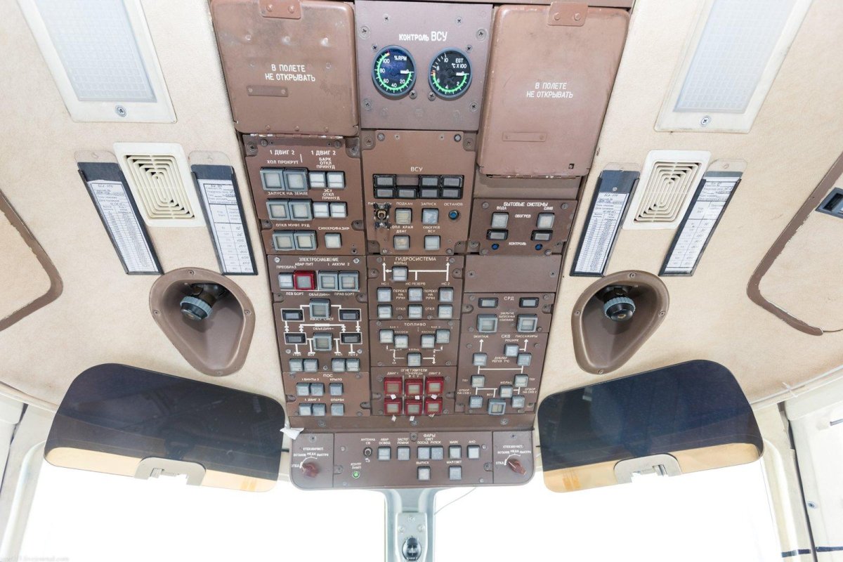 Ил-114 кабина