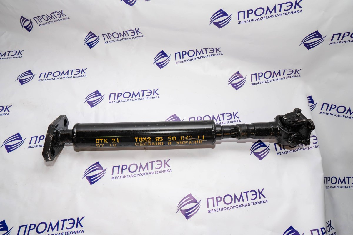 Головка кардана ТЭМ2.85.50.042