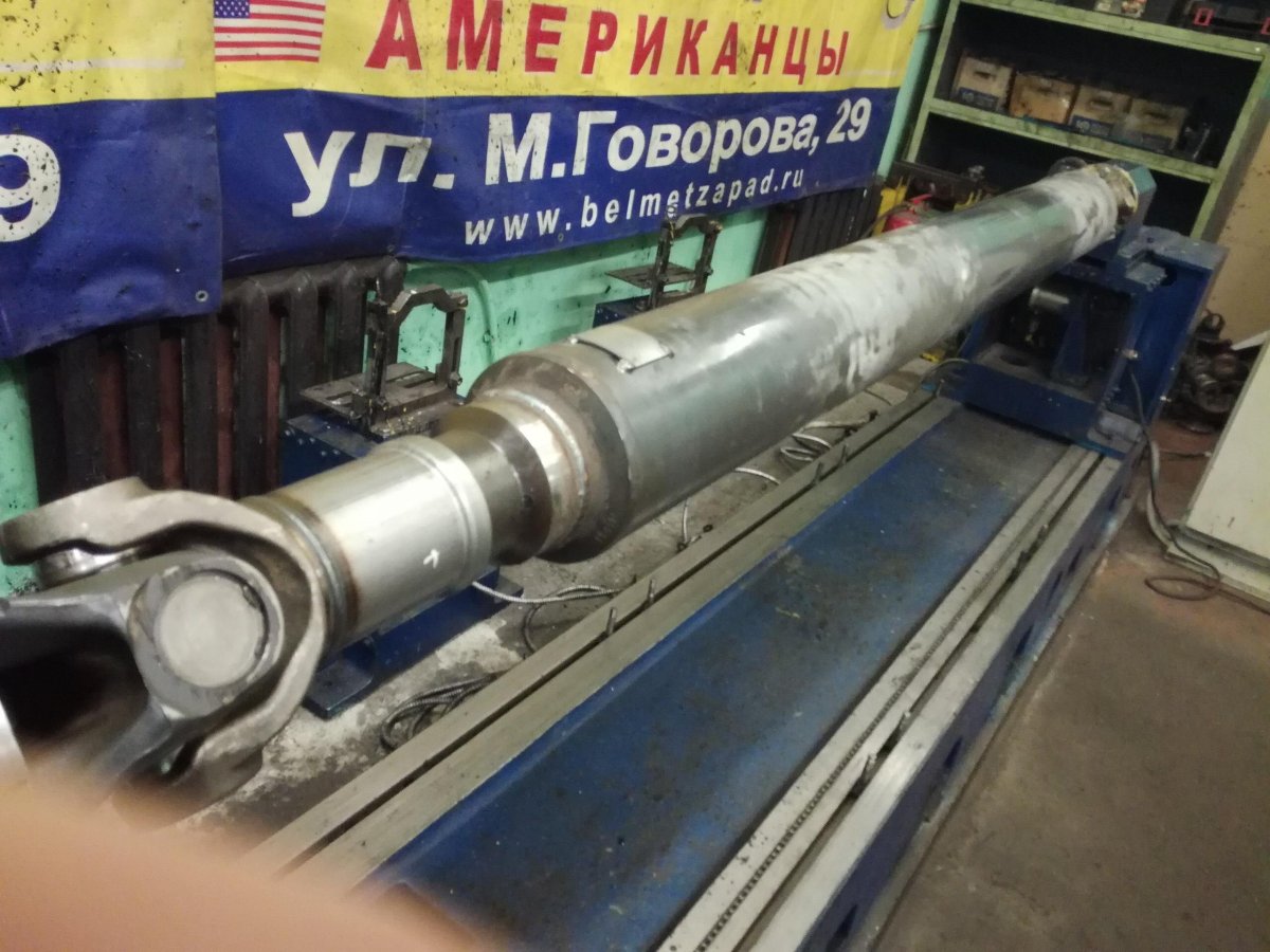 Вал карданный на миксер