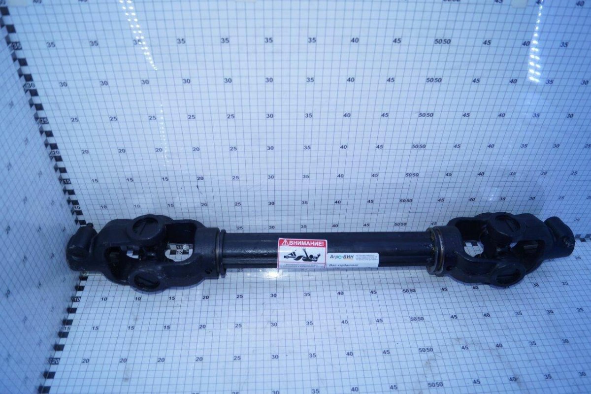 1050004 Вал карданный