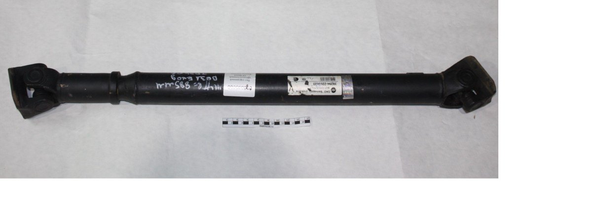 Вал карданный 210-2203020-10