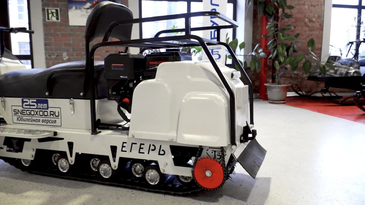 Мини снегоход Бурлак Егерь 20 л с