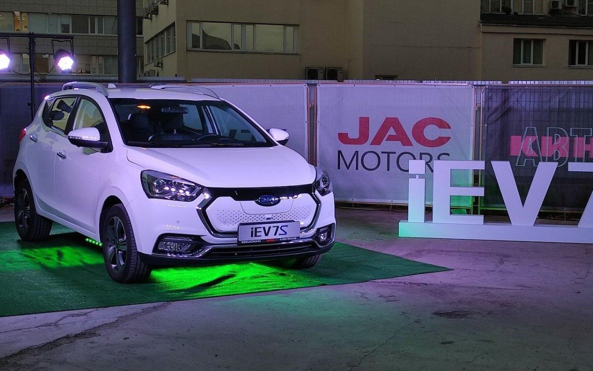 JAC Motors электромобиль