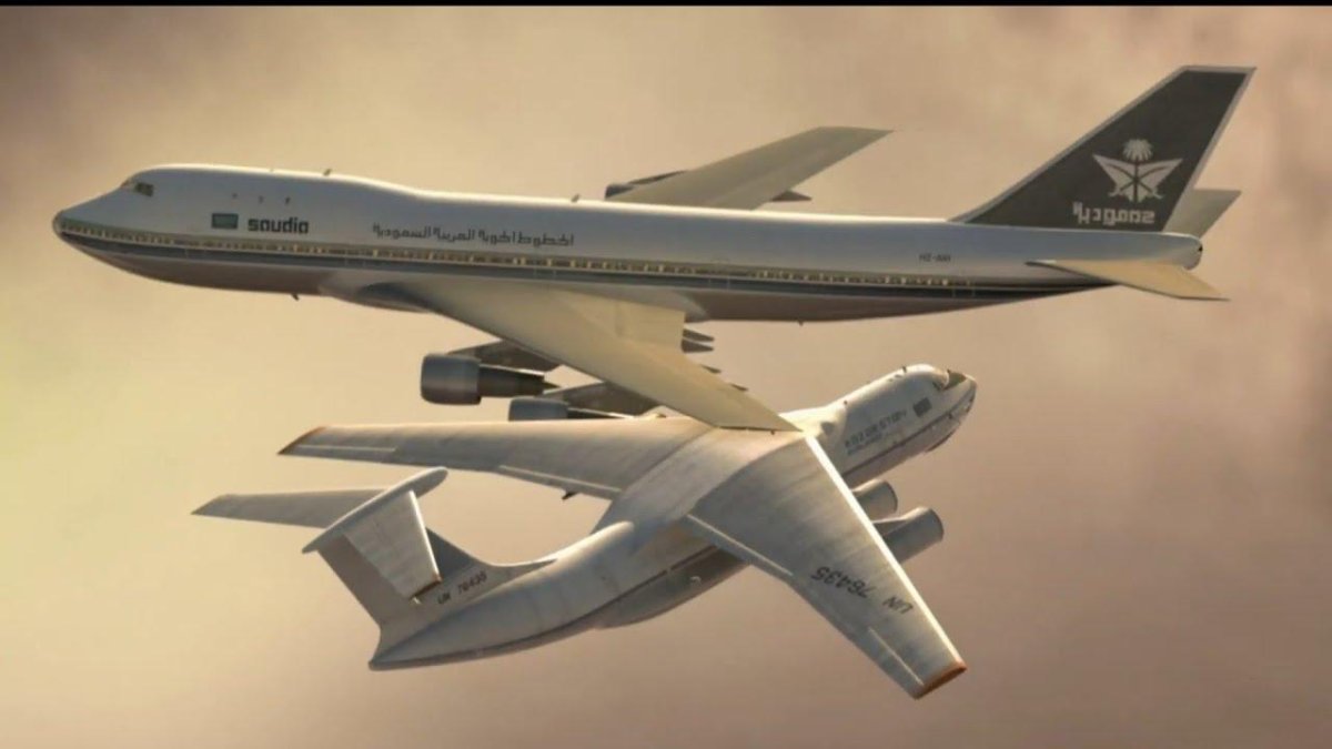 Ил-76 и Боинг-747. Чархи Дадри 12 ноября 1996 года.