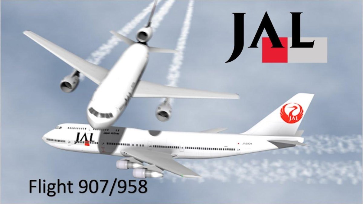 Столкновение самолетов в воздухе