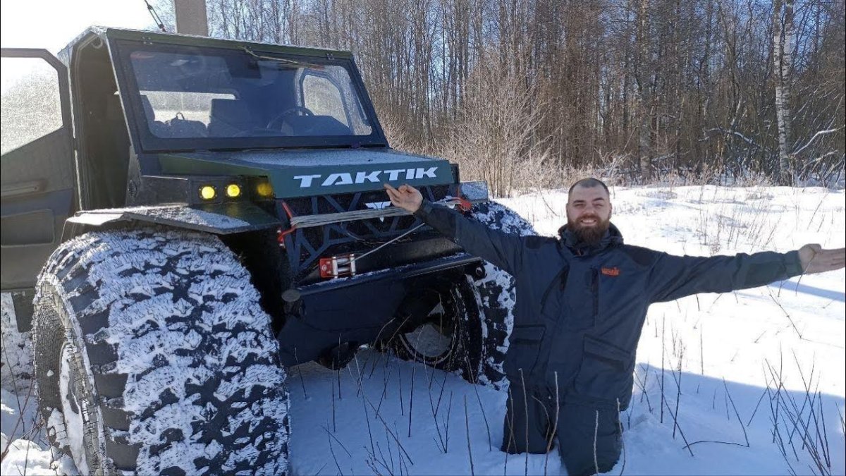 Снегоболотоходы тактик