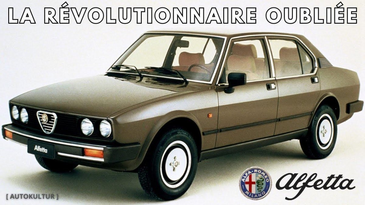 Альфа Ромео Альфетта