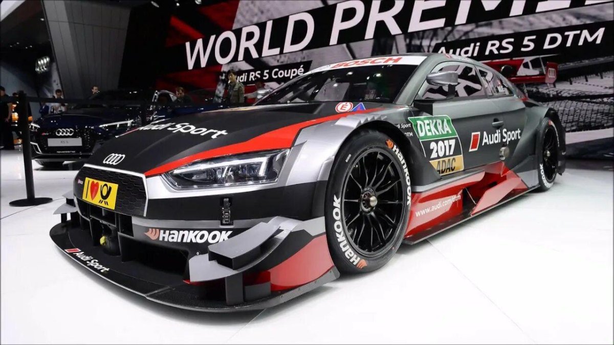 Audi rs5 DTM 2017