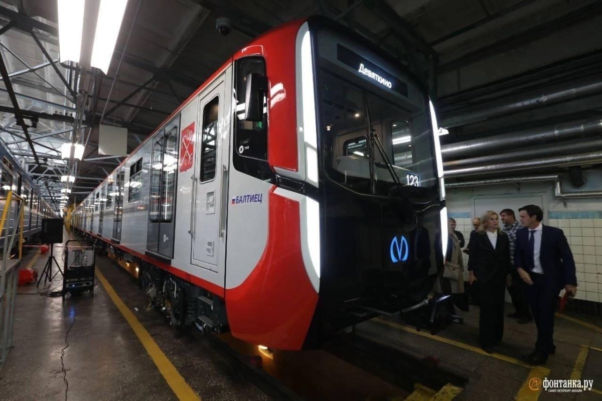 Балтиец вагон метро