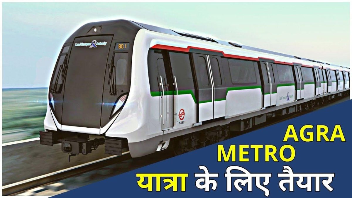 Bombardier поезда