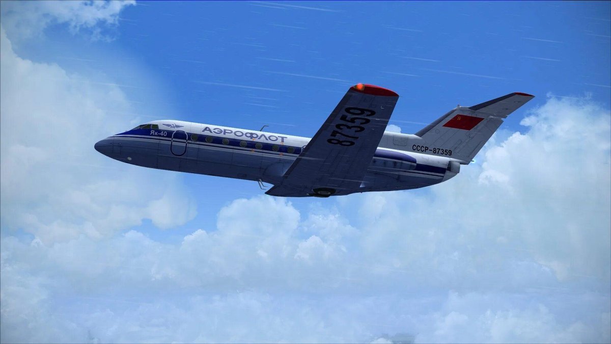Як-40 пассажирский