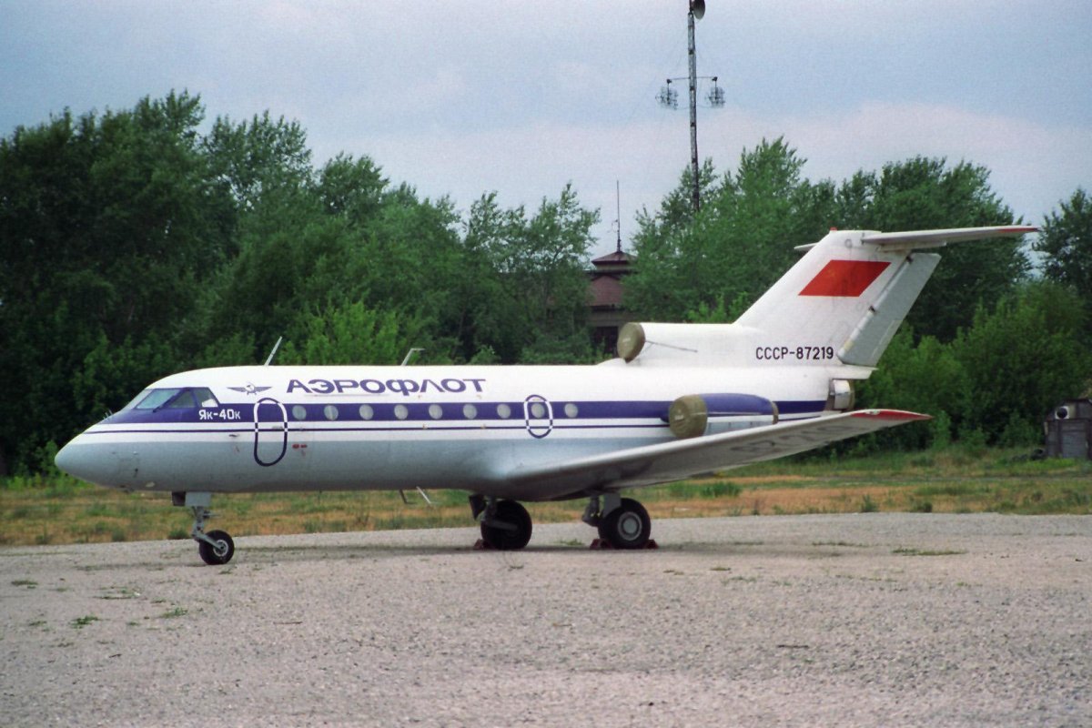 Як 40 Аэрофлот