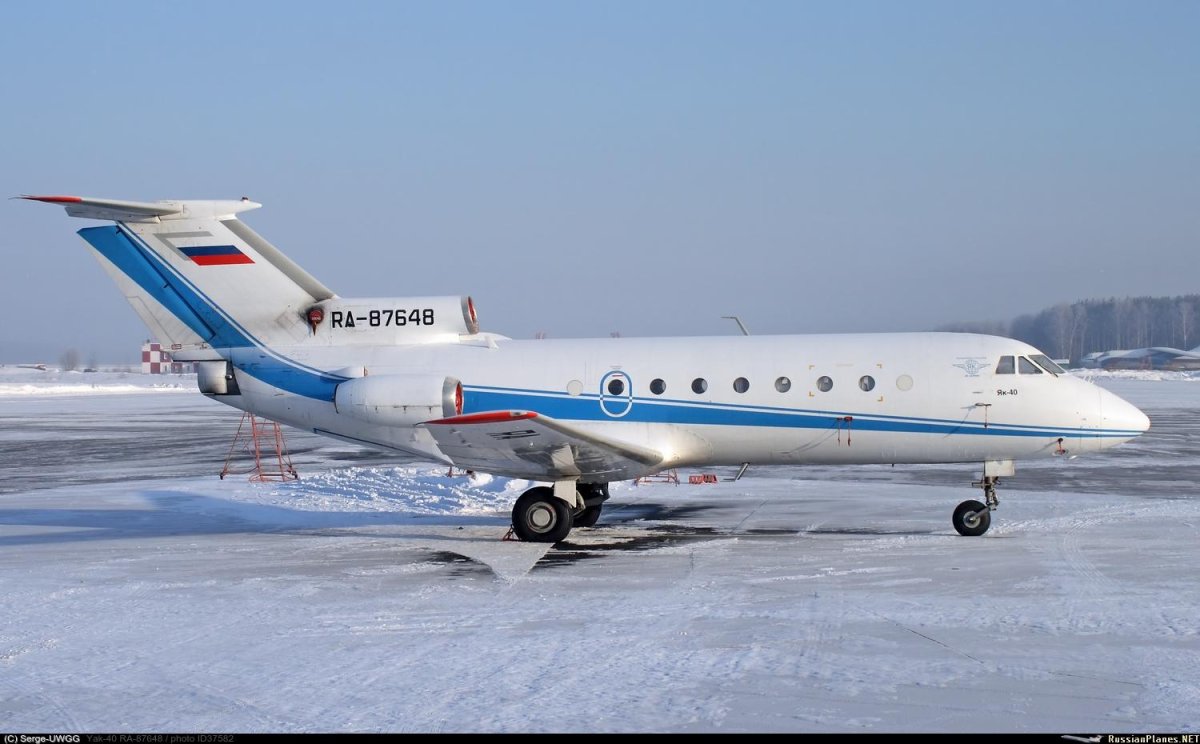 Як-40 Вологодское авиапредприятие