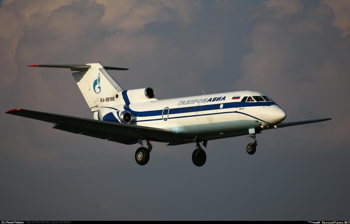 Яковлев як 40