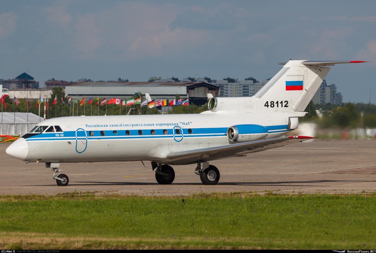 Яковлев як 40