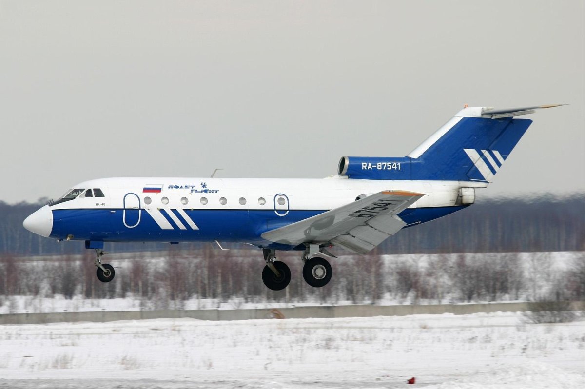 Яковлев як 40