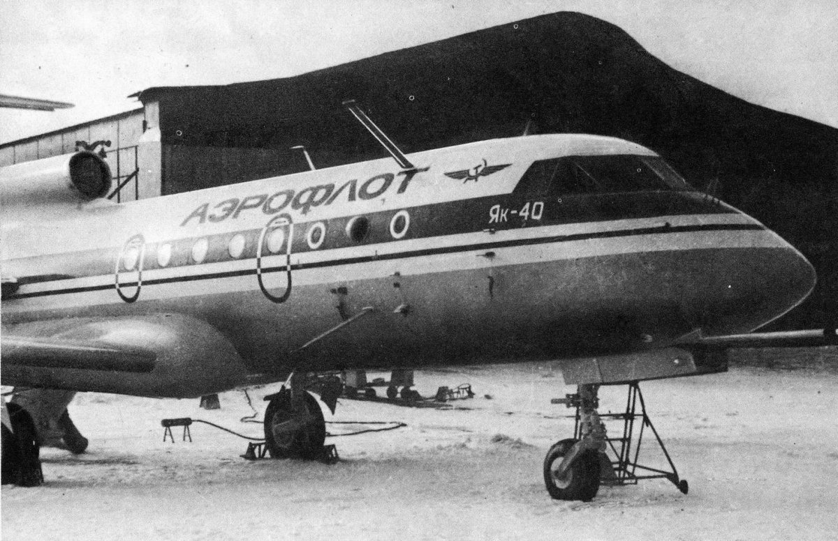 Як-40 «метео»