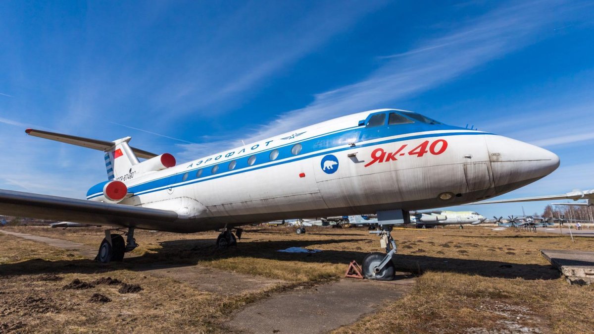 Як-40 пассажирский