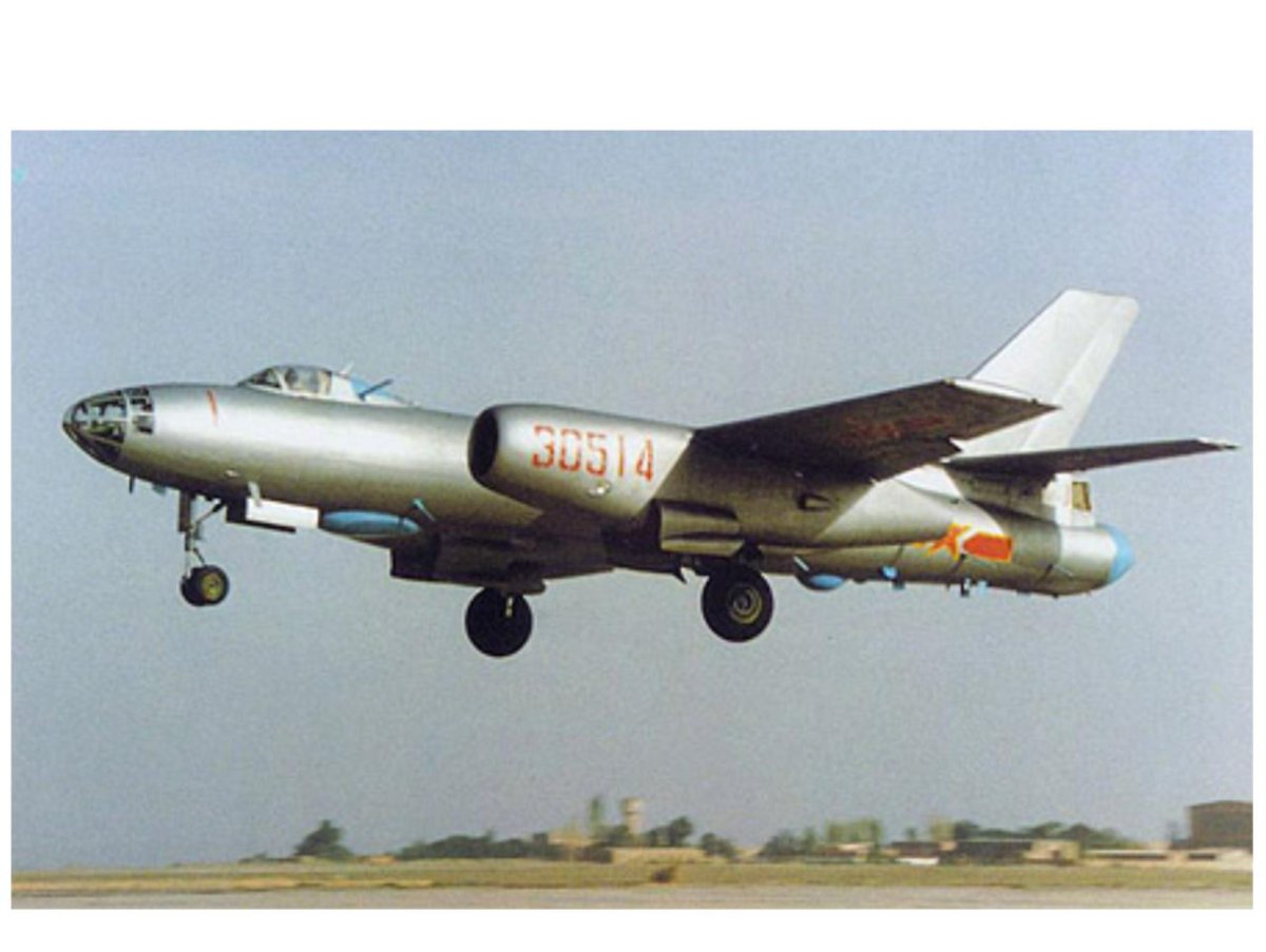 Ил-28 реактивный самолёт