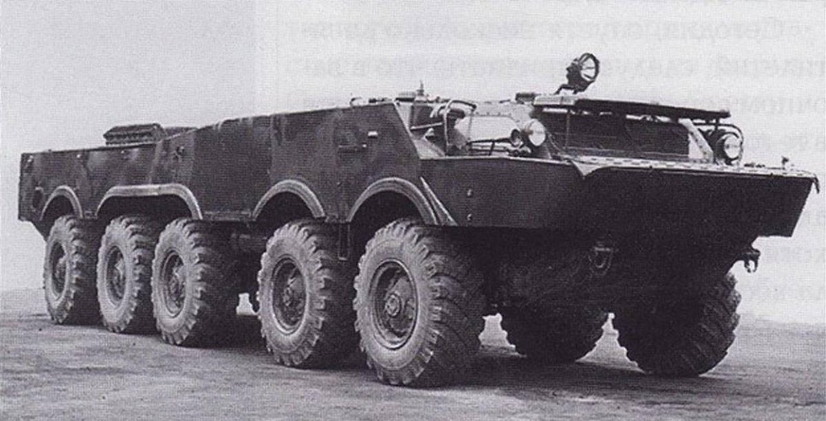 Колесное шасси ММЗ 560