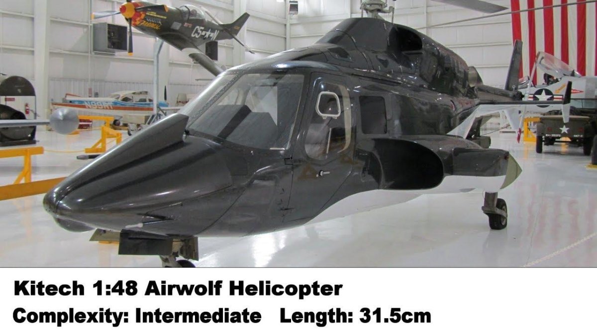 Airwolf вертолет