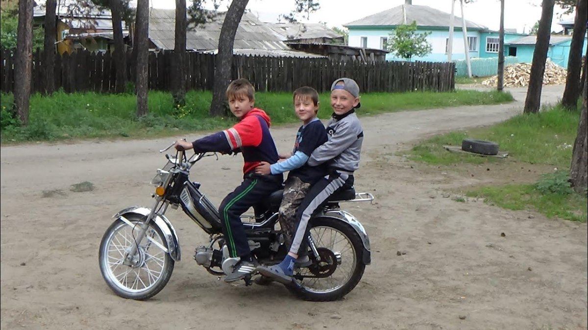 Мопед Дельта 50