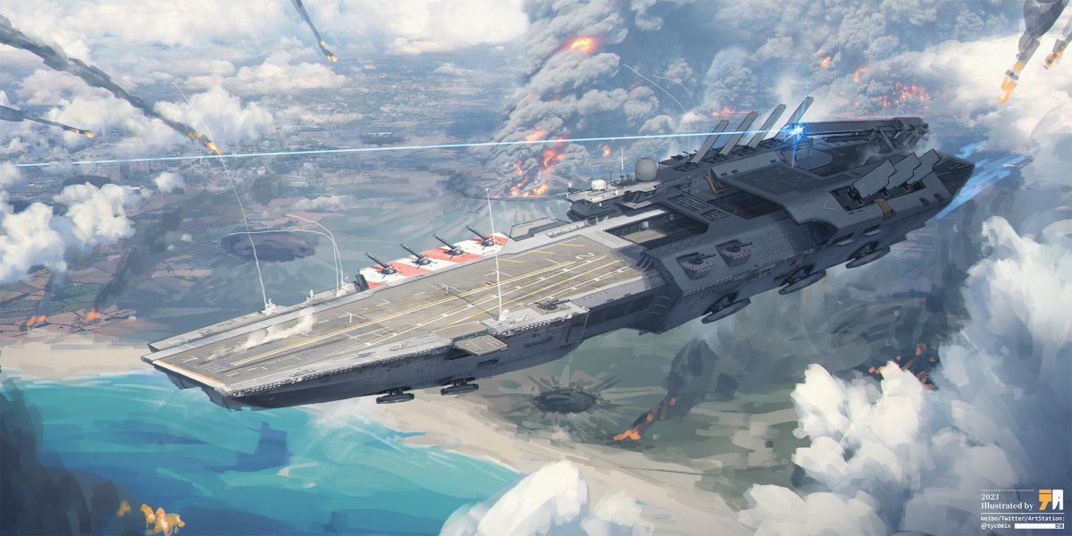 Авианосец арт