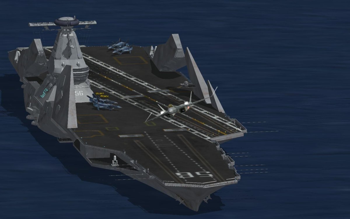 Авианосец тримаран