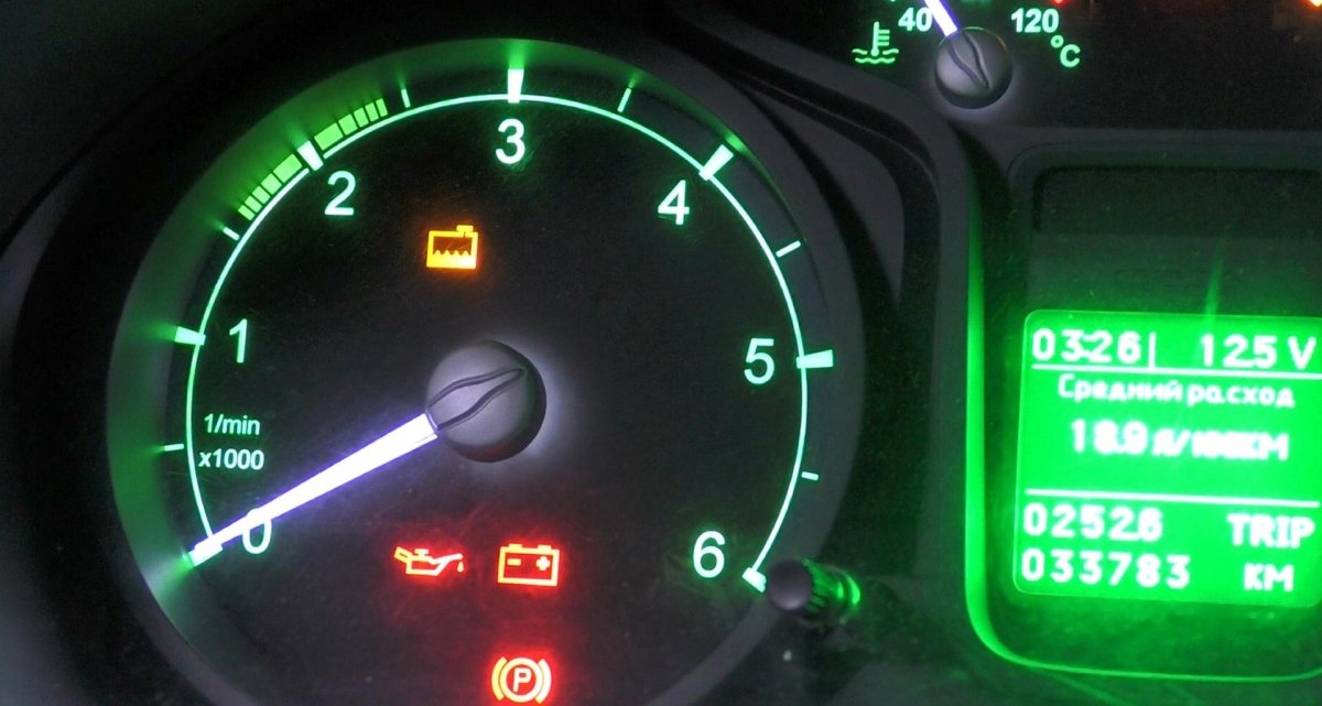 Лампа чек Газель Некст 2012