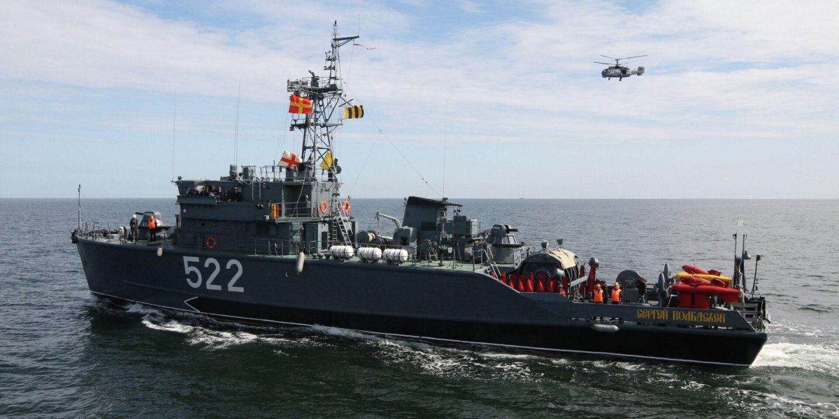 Базовый тральщик Сергей Колбасьев