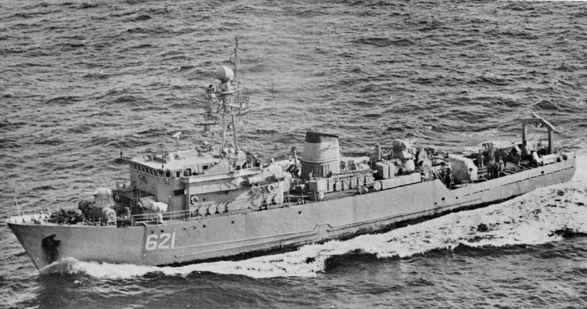 Морской тральщик проекта 266м контр-Адмирал Першин