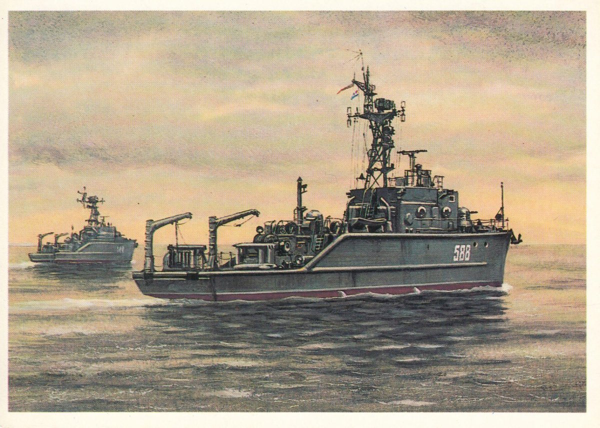 Тральщик комсомолец Киргизии