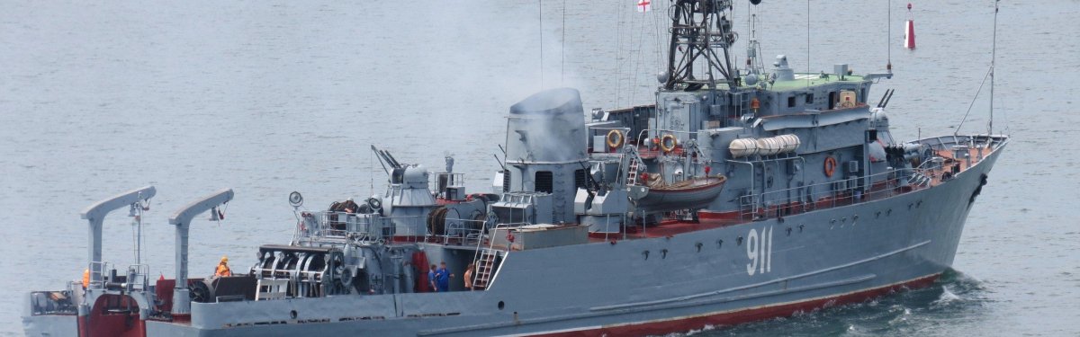 Тральщик Иван Голубец