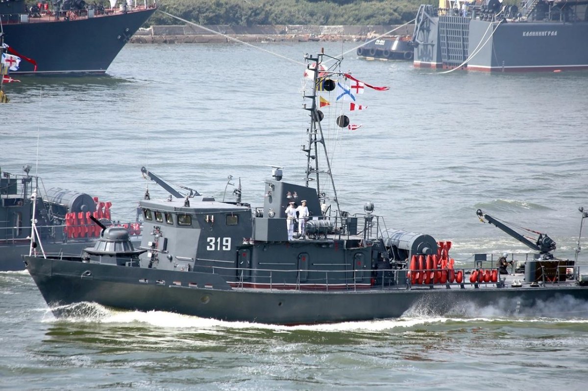 Балтийская военно-морская база