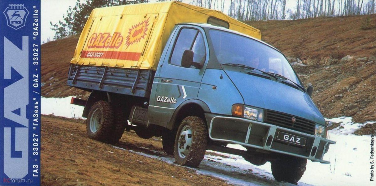 ГАЗ-33027 «Газель»