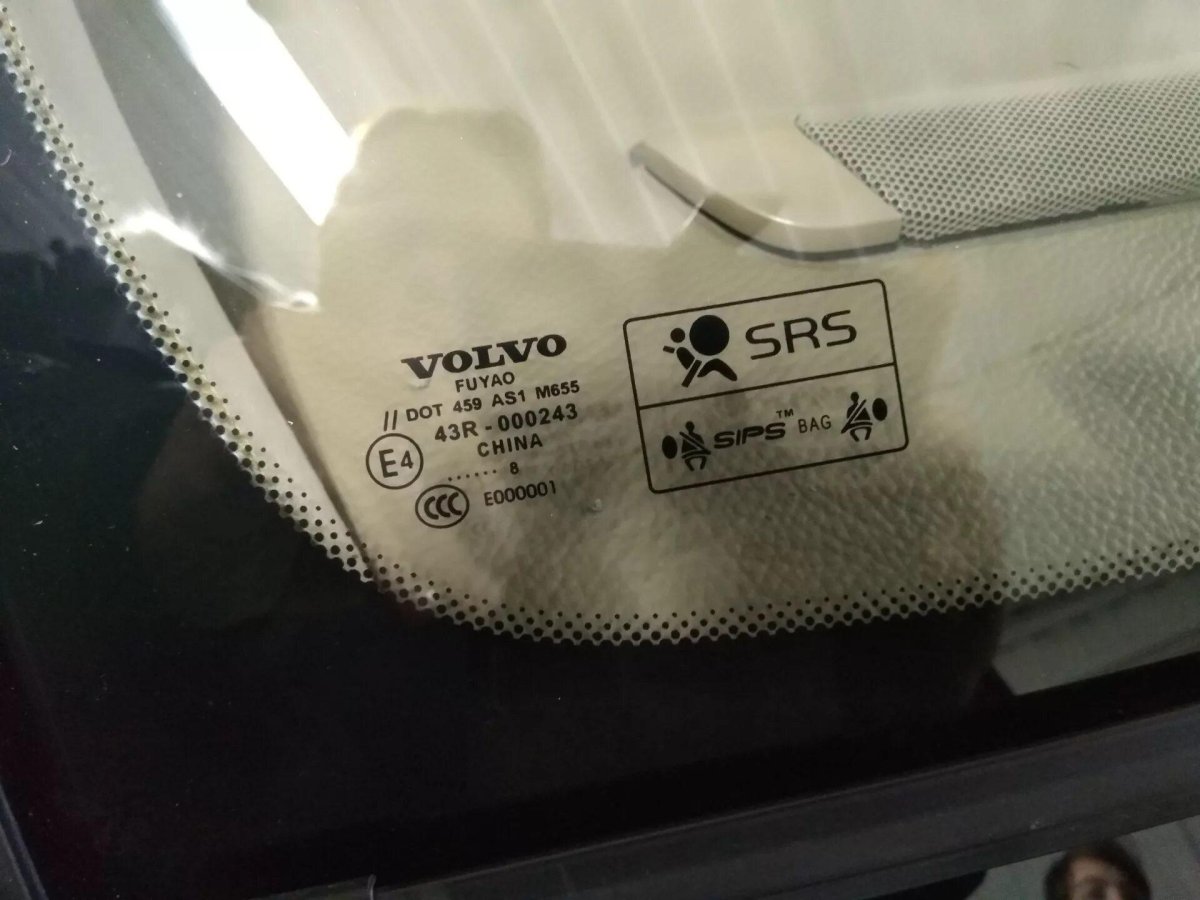 Стекло лобовое Fuyao Volvo xc90